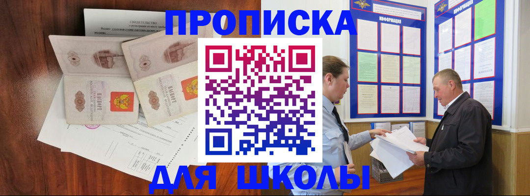 форма 3 в Ульяновской области